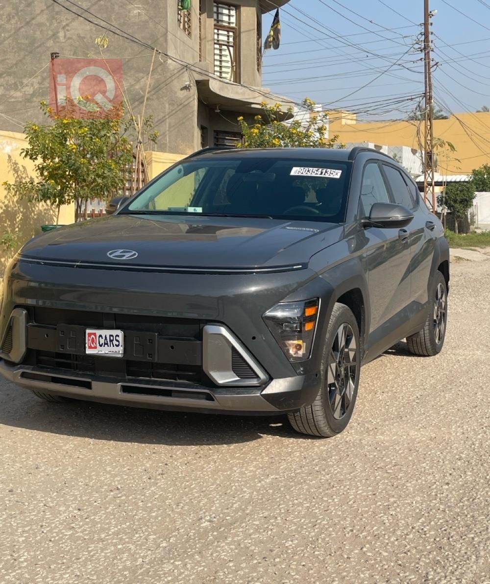 هيونداي كونا